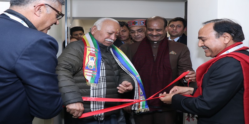 Inauguration of Medi-Dialysis Centre coverage - Diler Samachar